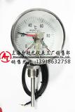 WSSX-402電接點雙金屬溫度計 上海雙金屬溫度計