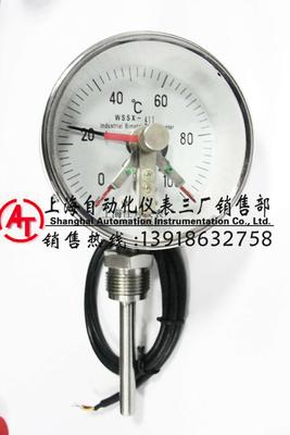 WSSX-402电接点双金属温度计 上海双金属温度计